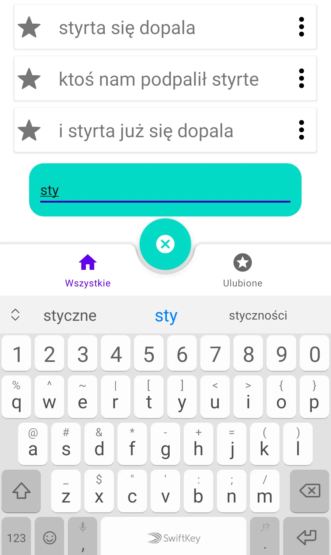 Styrta się pali Soundboard | Indus Appstore | Screenshot