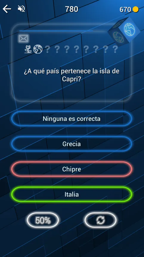 Trivia 3D Questions | Indus Appstore | Screenshot