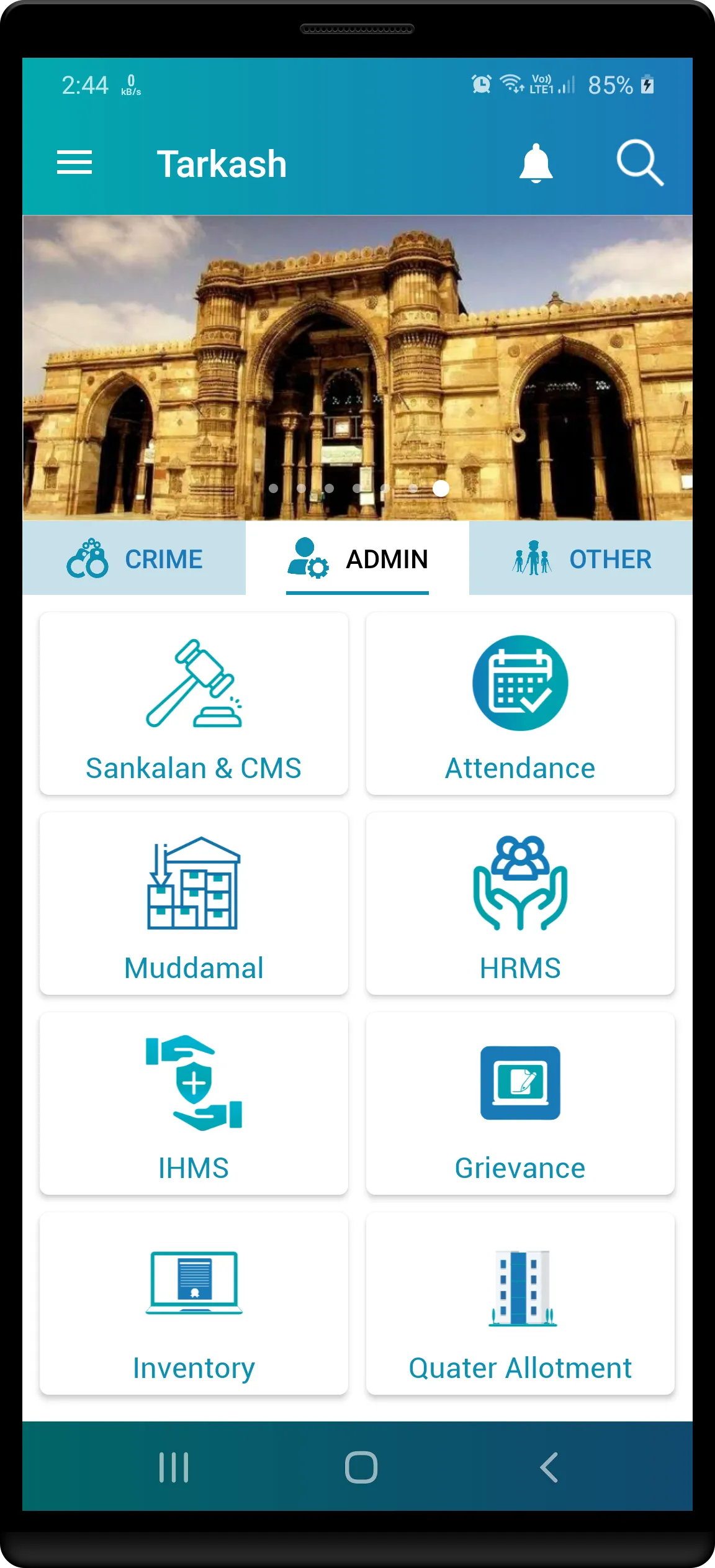 Tarkash Ahmedabad City | Indus Appstore | Screenshot