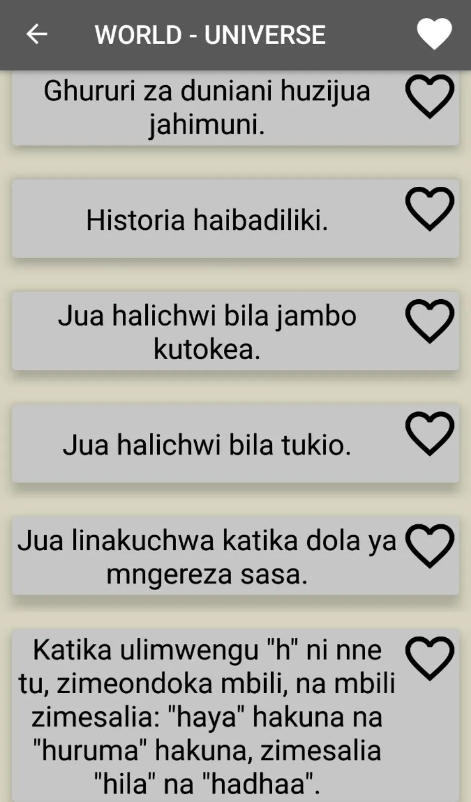 Swahili Proverbs (Methali) | Indus Appstore | Screenshot