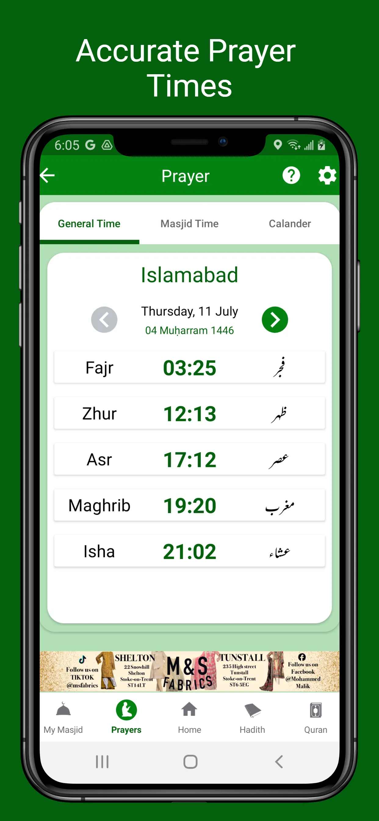 My Masjid Pro | Indus Appstore | Screenshot