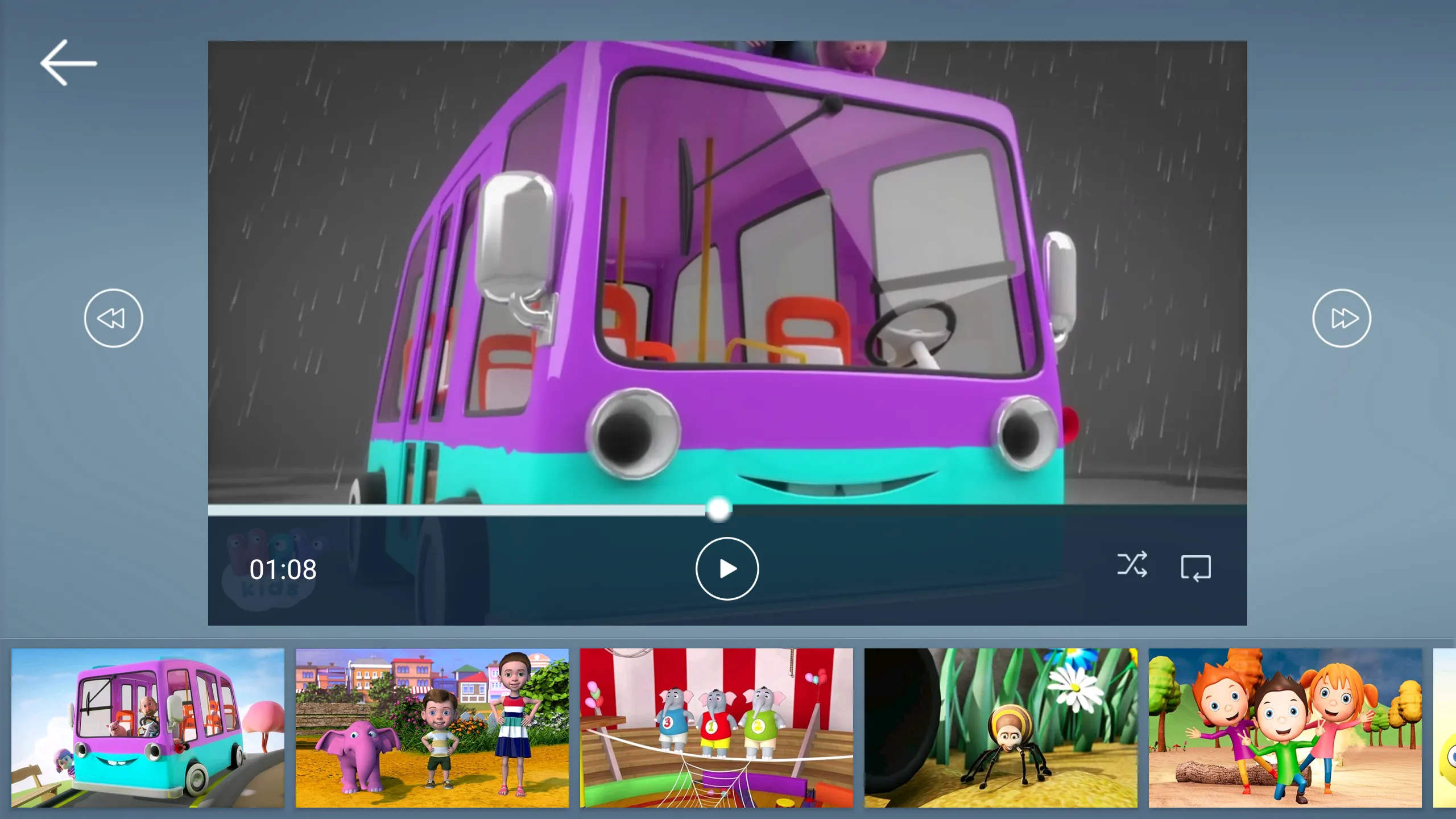 Música Infantil - HeyKids | Indus Appstore | Screenshot