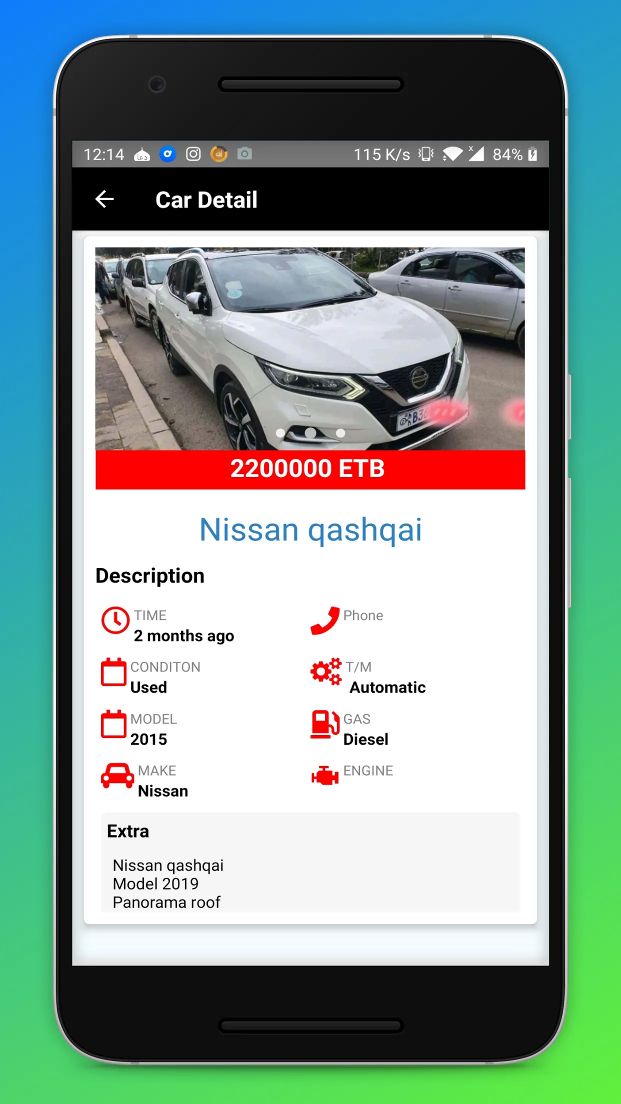 MekinaTera - Cars in Ethiopia | Indus Appstore | Screenshot