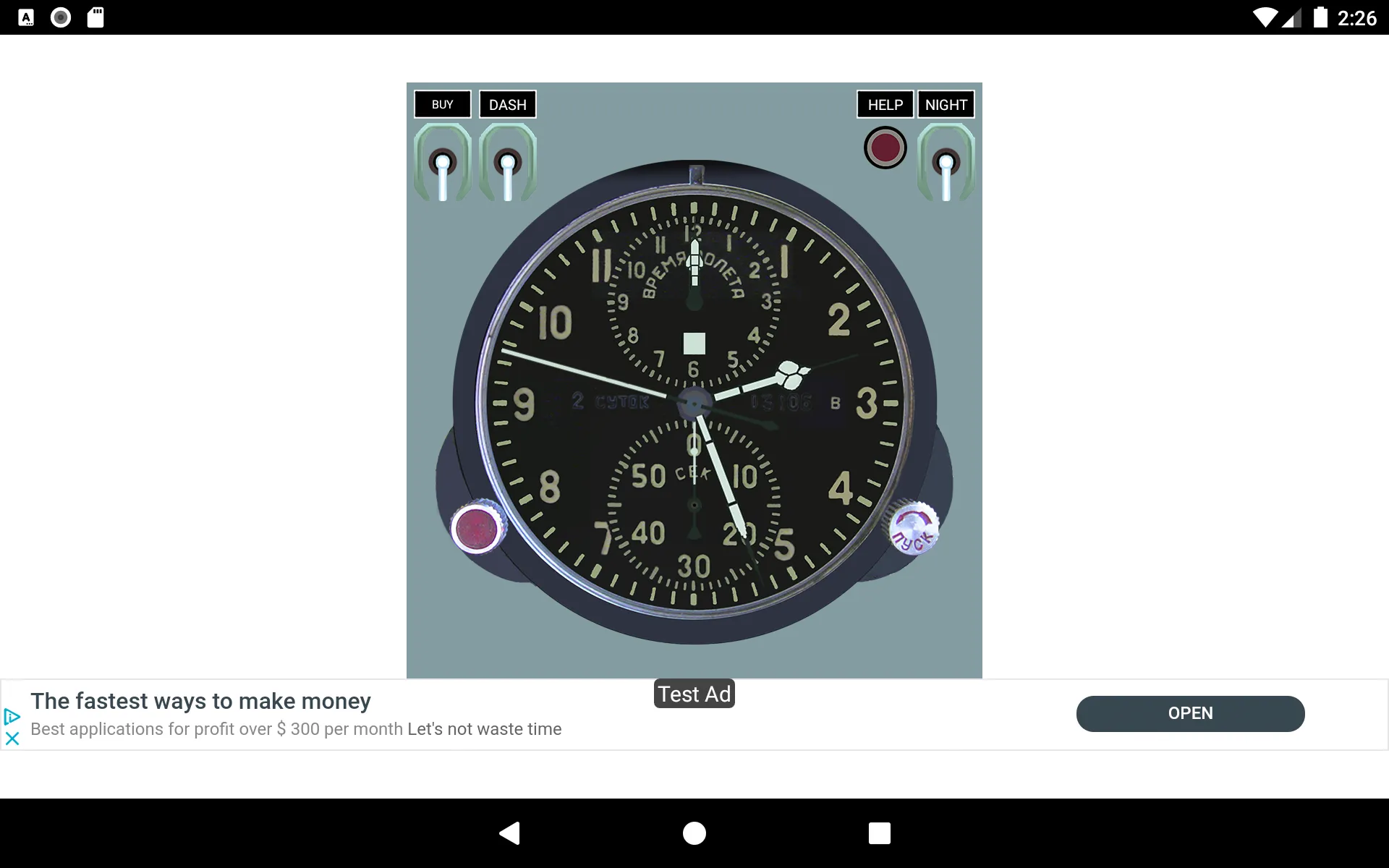 Aviation Clock | Indus Appstore | Screenshot