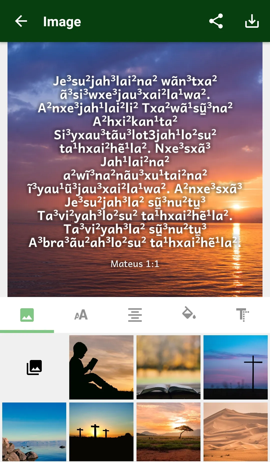 Nambikuara Southern Bible | Indus Appstore | Screenshot