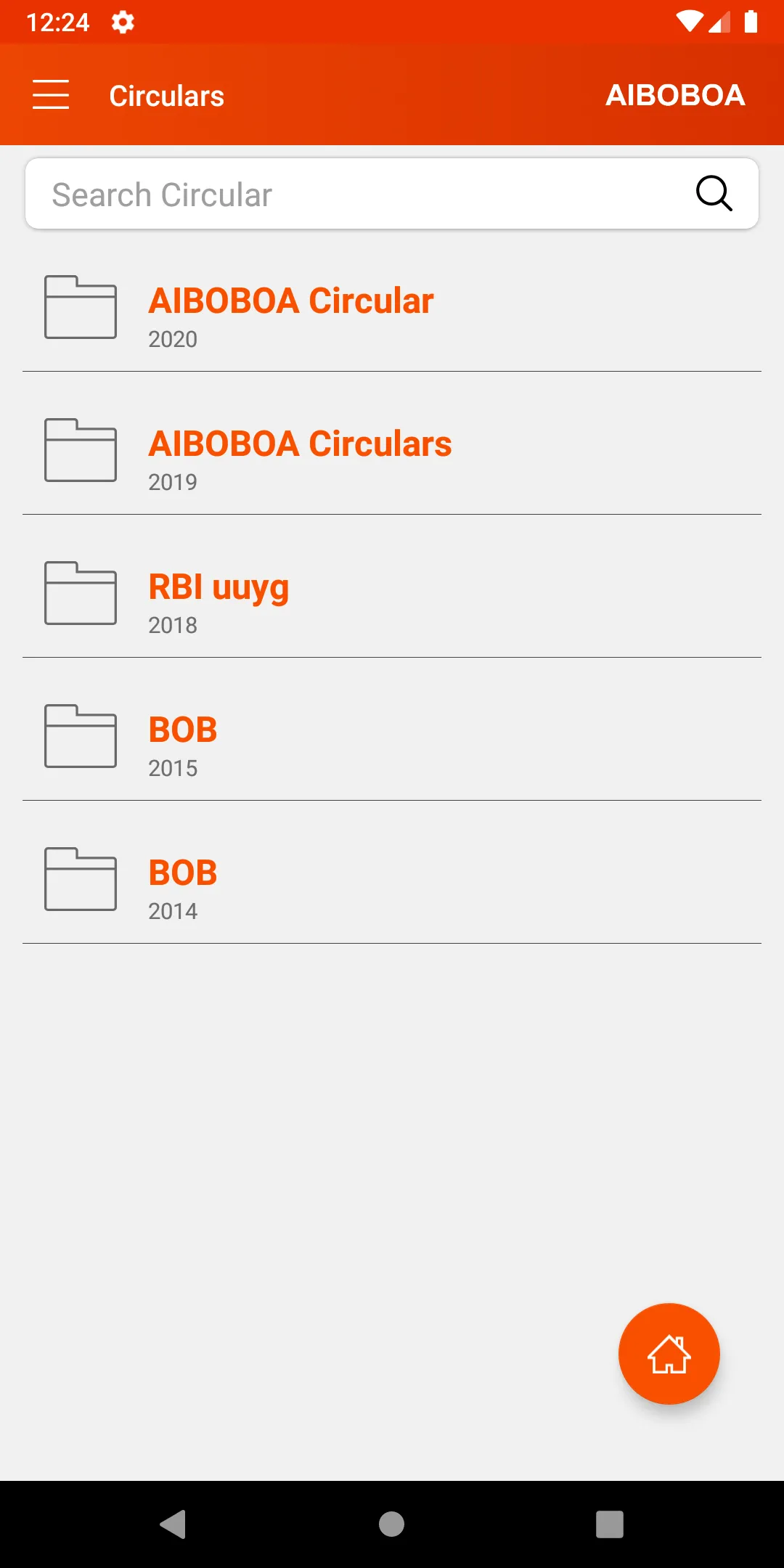 AIBOBOA | Indus Appstore | Screenshot