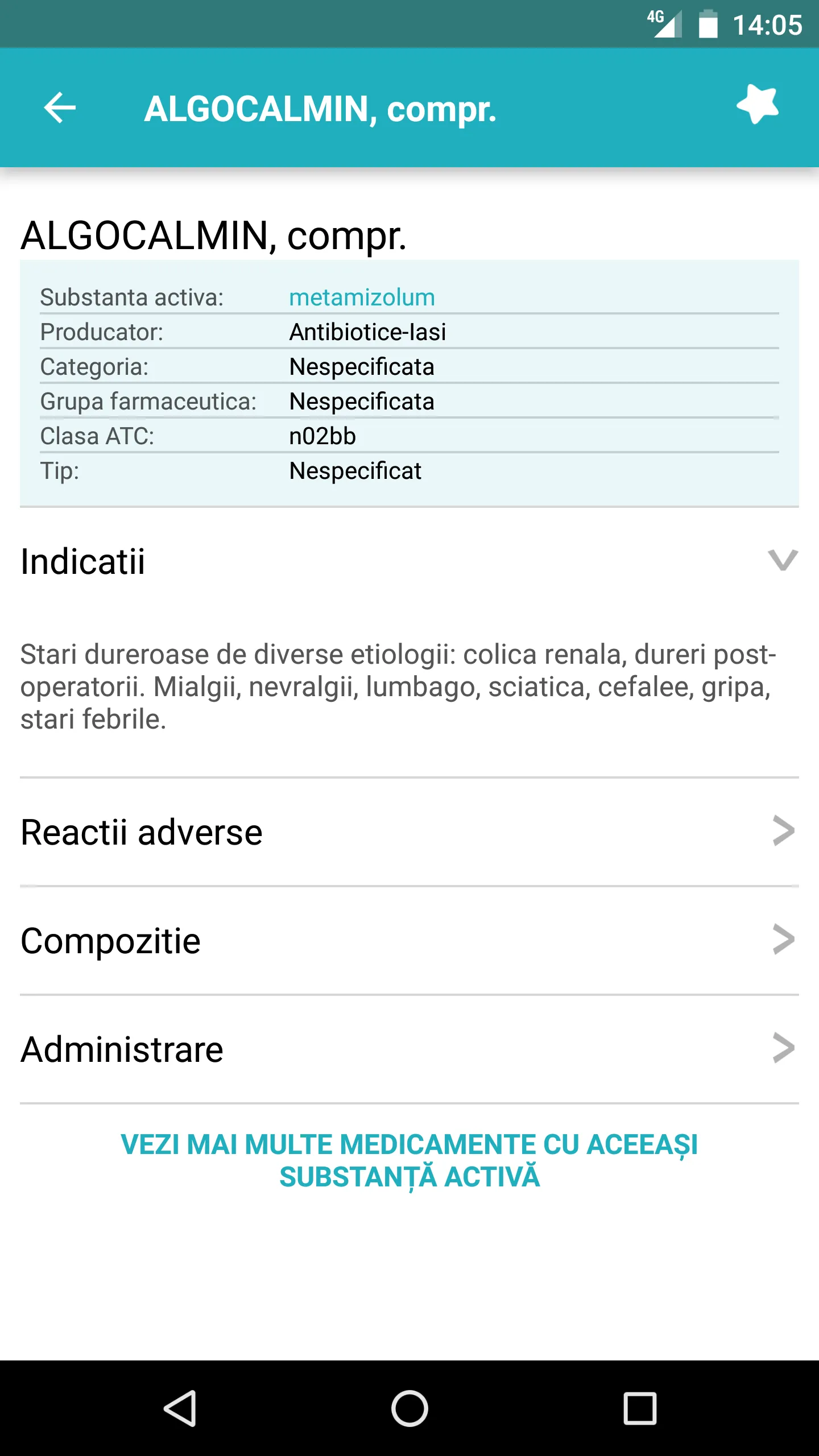 Medicamente | Indus Appstore | Screenshot