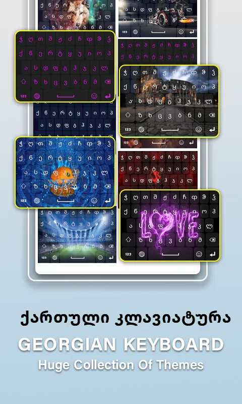 Qartuli Keyboard | Indus Appstore | Screenshot