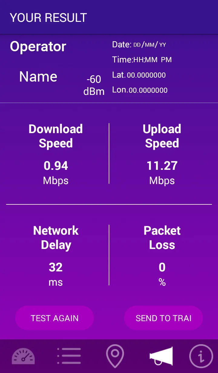 MySpeed (TRAI) | Indus Appstore | Screenshot