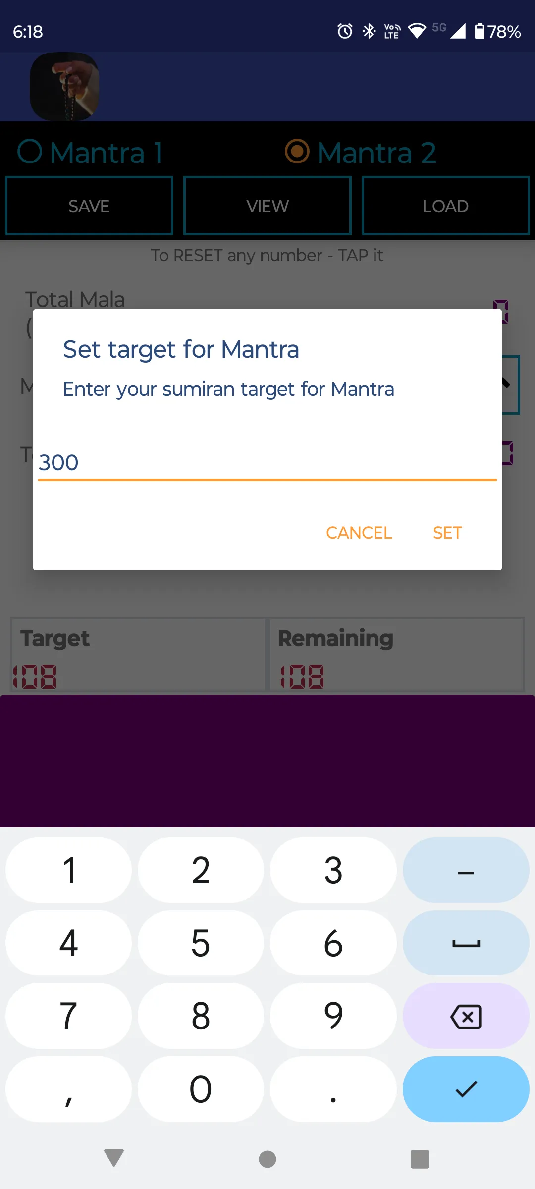 A1 Mantra Counter | Indus Appstore | Screenshot