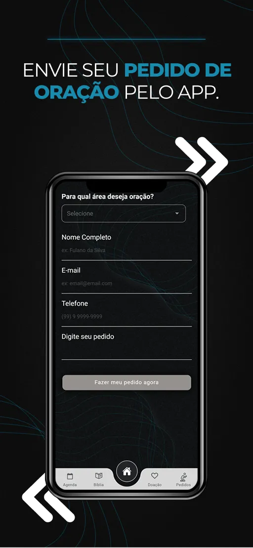 IEQVM Unidossomosum | Indus Appstore | Screenshot