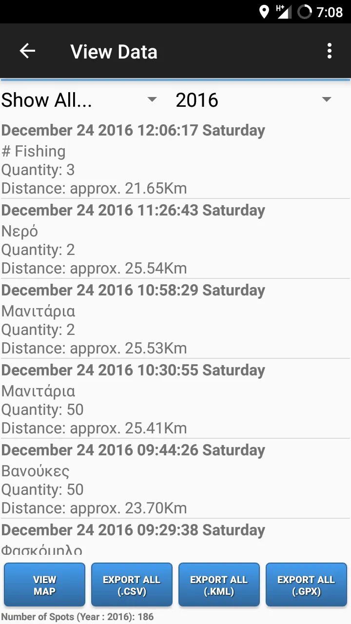 Forager's Buddy - GPS foraging | Indus Appstore | Screenshot