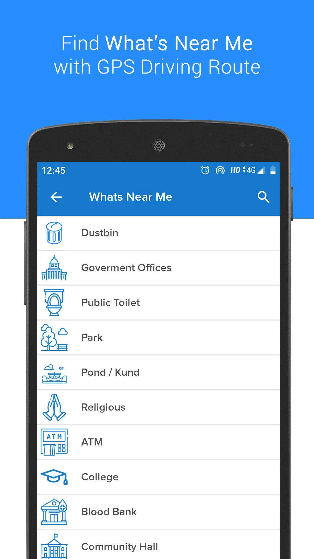 Smart Kashi | Indus Appstore | Screenshot