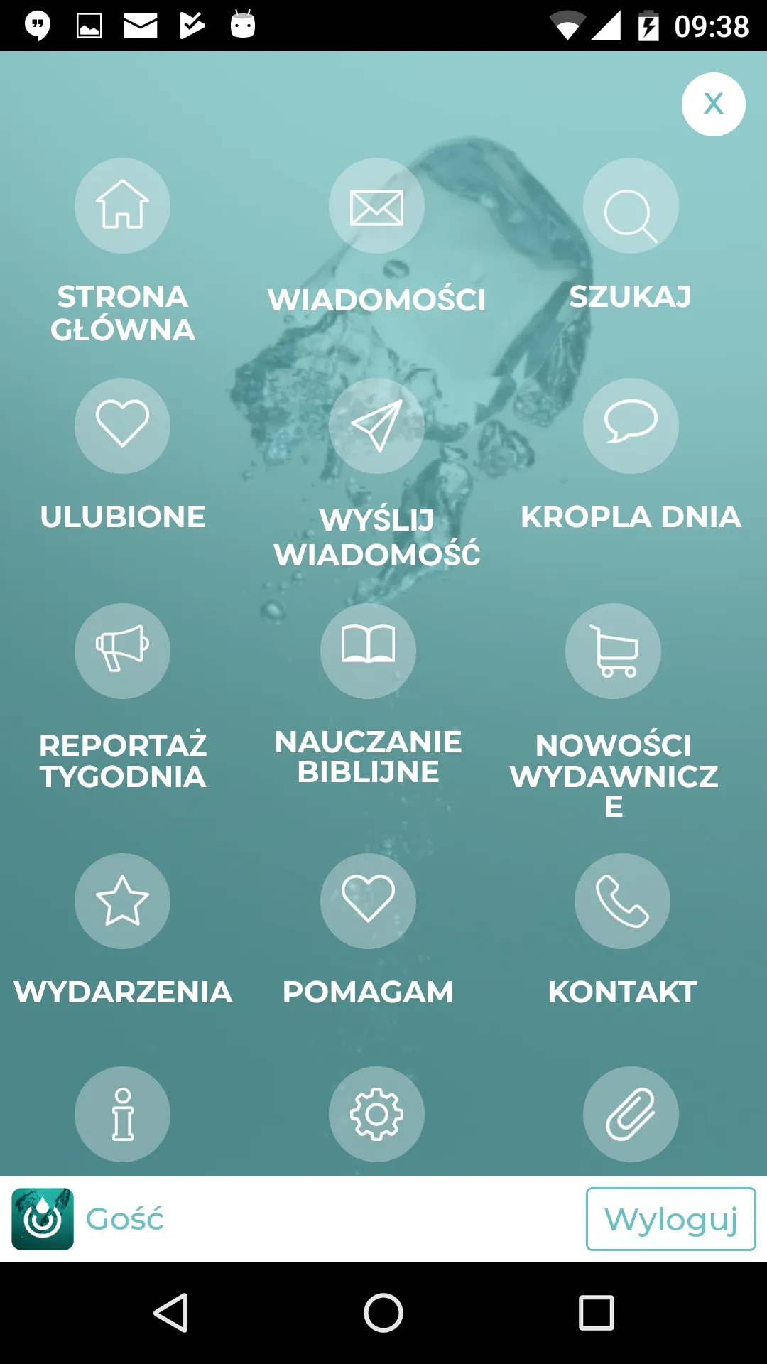 Kropla Wieczności | Indus Appstore | Screenshot