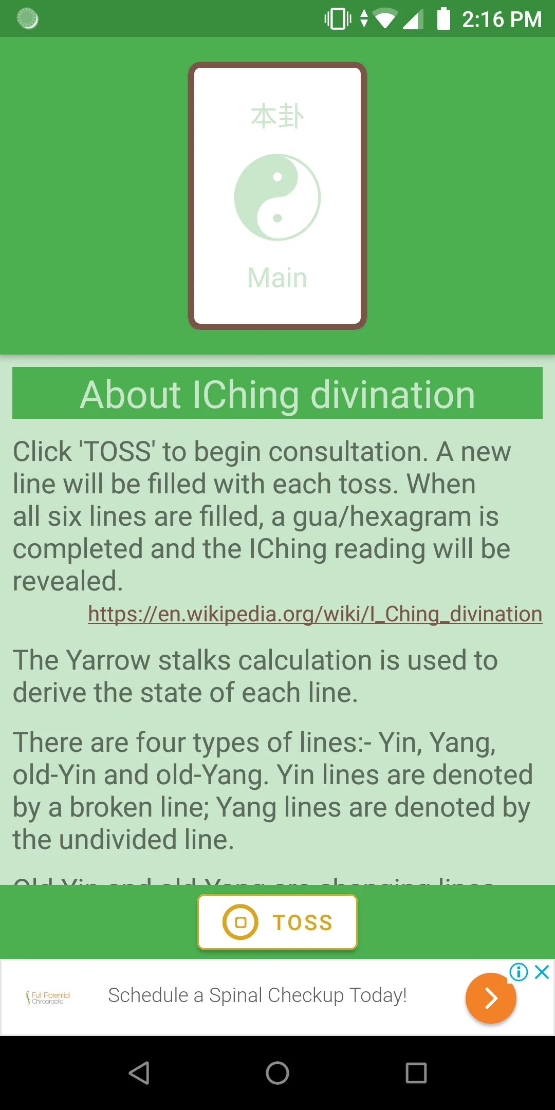 IChing 64 divinations | Indus Appstore | Screenshot