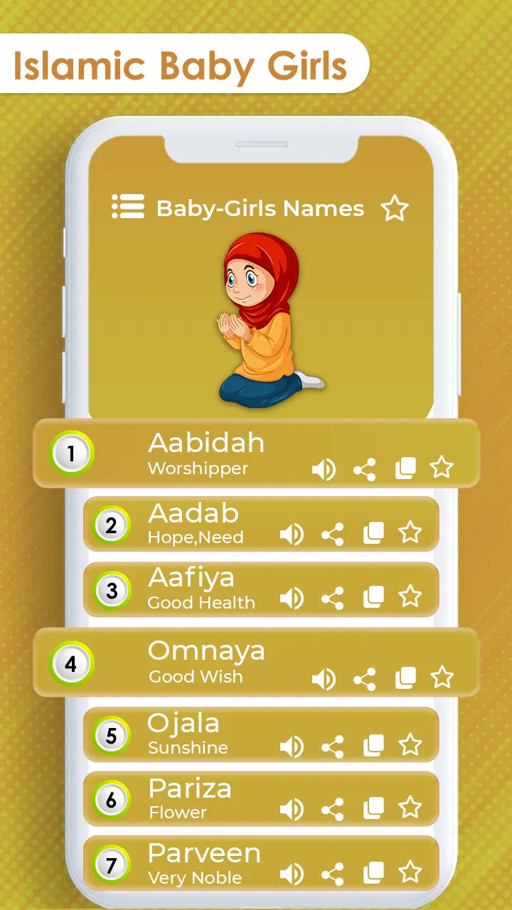 Islamic Name- Muslim Kid  Name | Indus Appstore | Screenshot