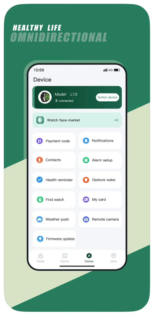 GreenLion | Indus Appstore | Screenshot