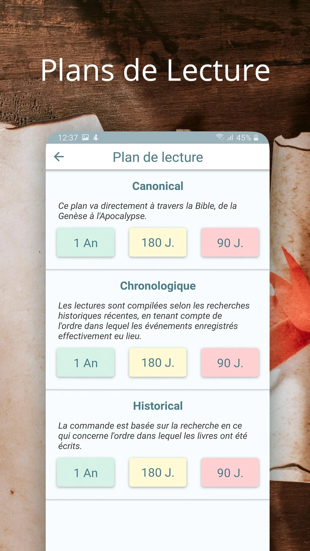 La Bible. Commentaires | Indus Appstore | Screenshot