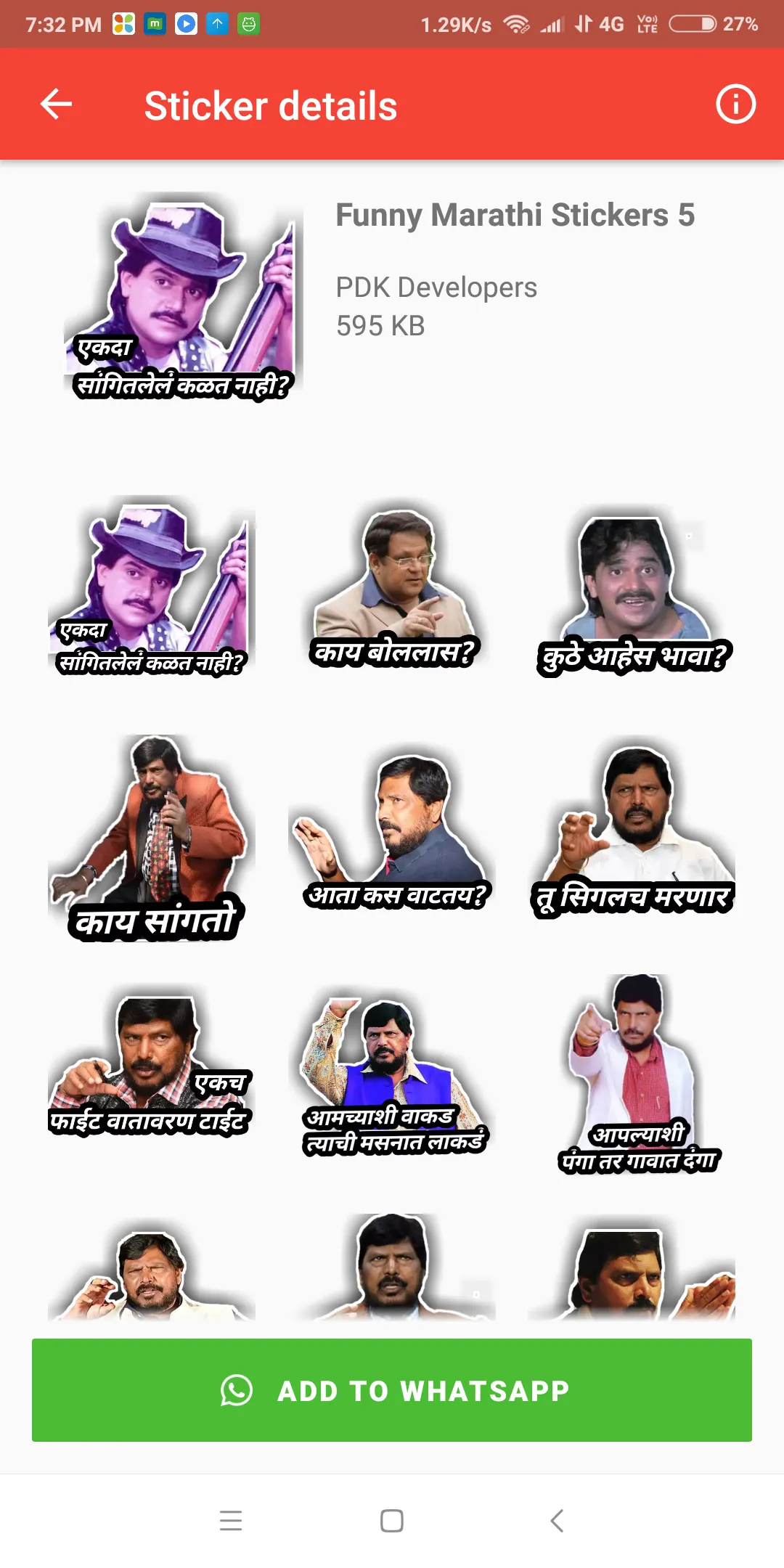 Marathi Stickers | Indus Appstore | Screenshot