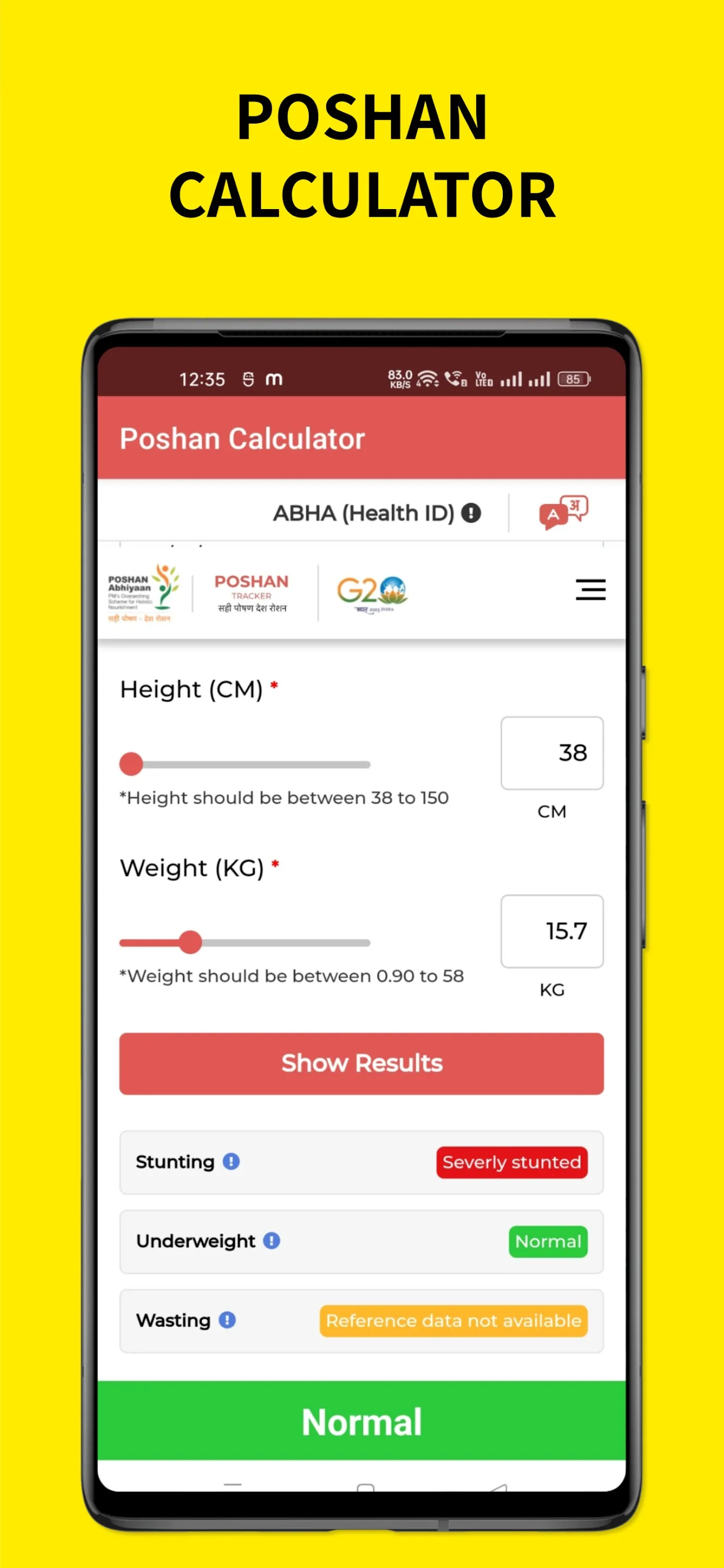 Poshan Calculator | Indus Appstore | Screenshot