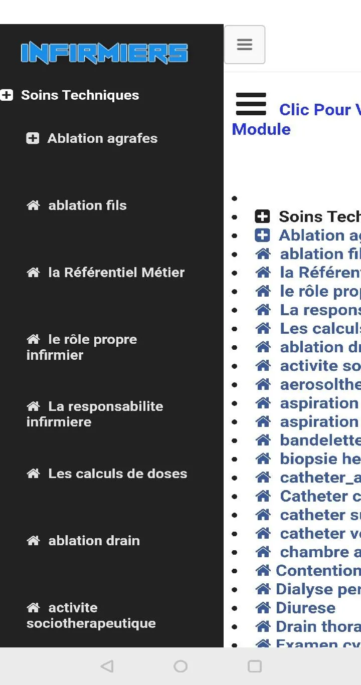 Nursing care -Technical sheets | Indus Appstore | Screenshot