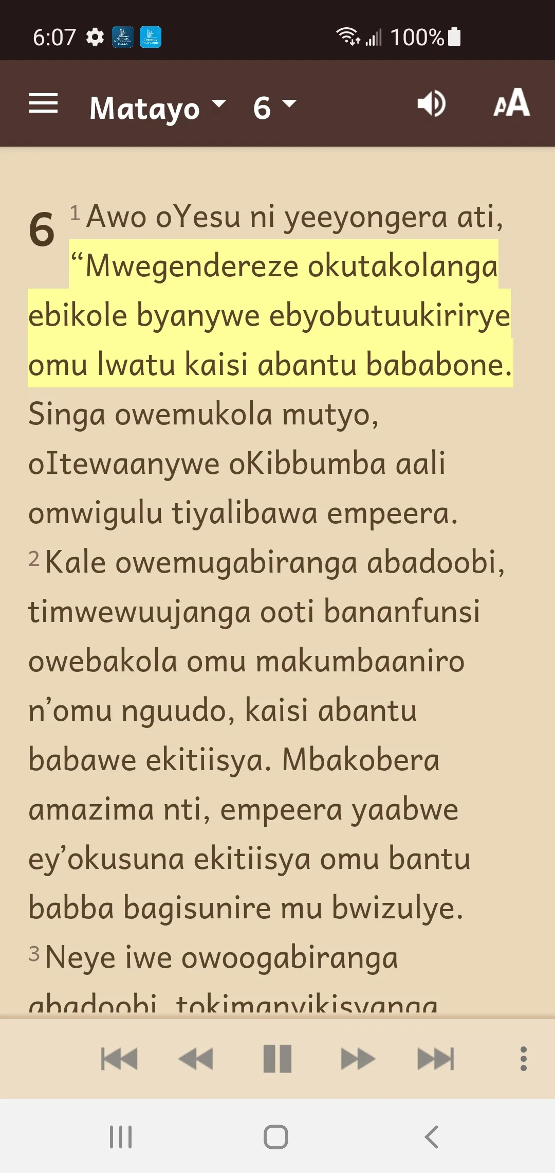 Lugwere Bible | Indus Appstore | Screenshot