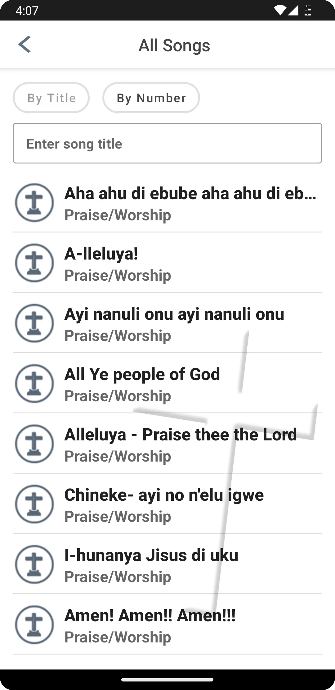 ACPPB Songs of Praise | Indus Appstore | Screenshot