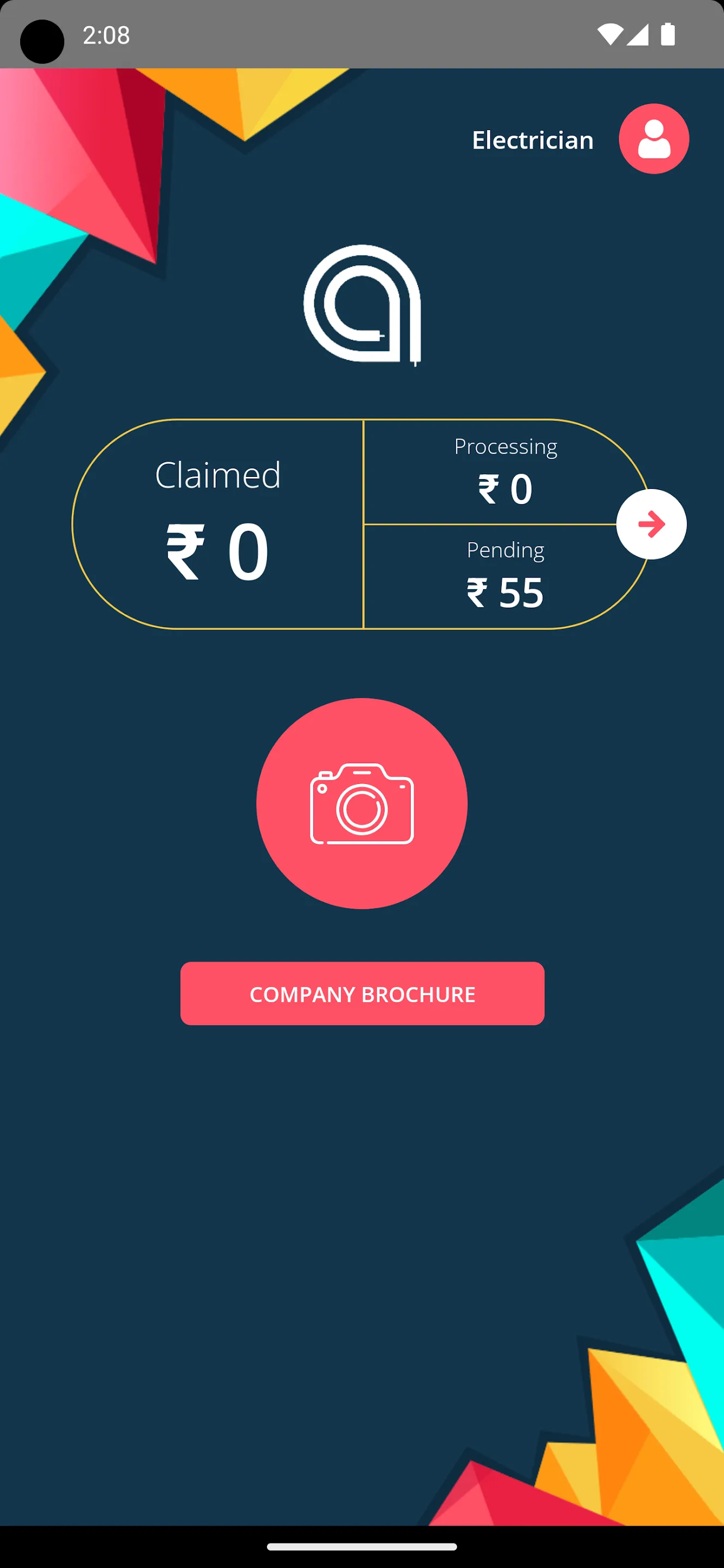 Alemac Connect | Indus Appstore | Screenshot