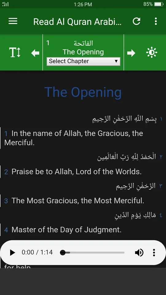 Al Quran English Translation | Indus Appstore | Screenshot