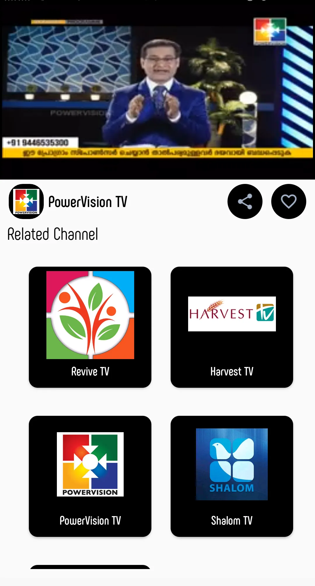 Revive Network | Indus Appstore | Screenshot