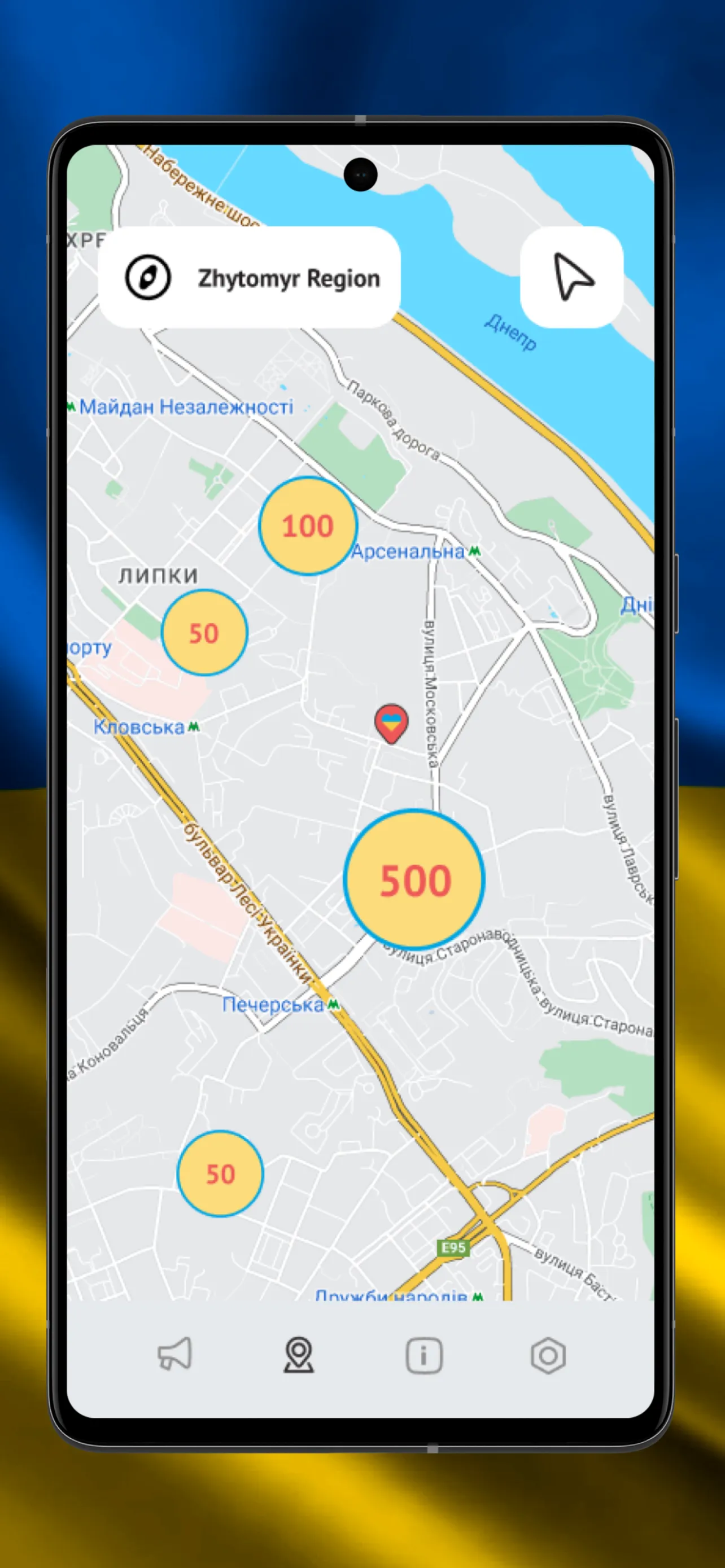 Air Alarm Ukraine | Indus Appstore | Screenshot