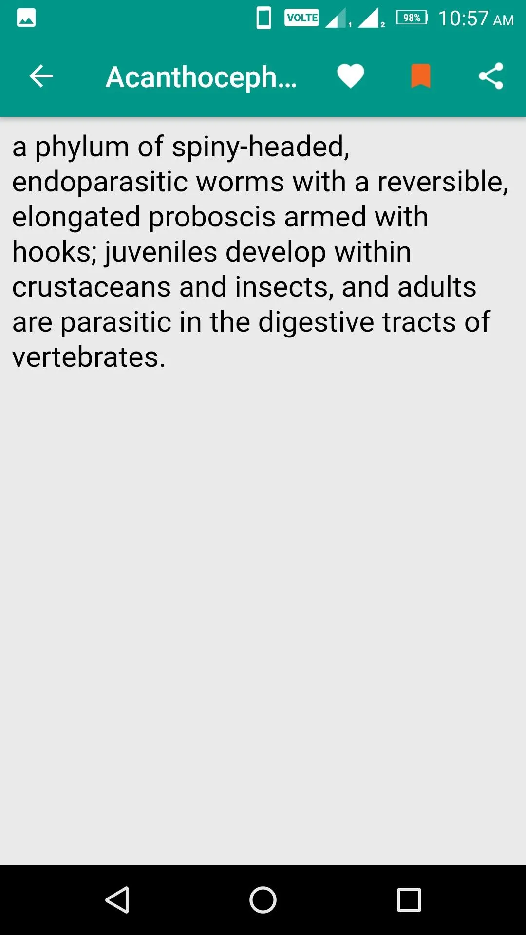 Zoology Dictionary | Indus Appstore | Screenshot