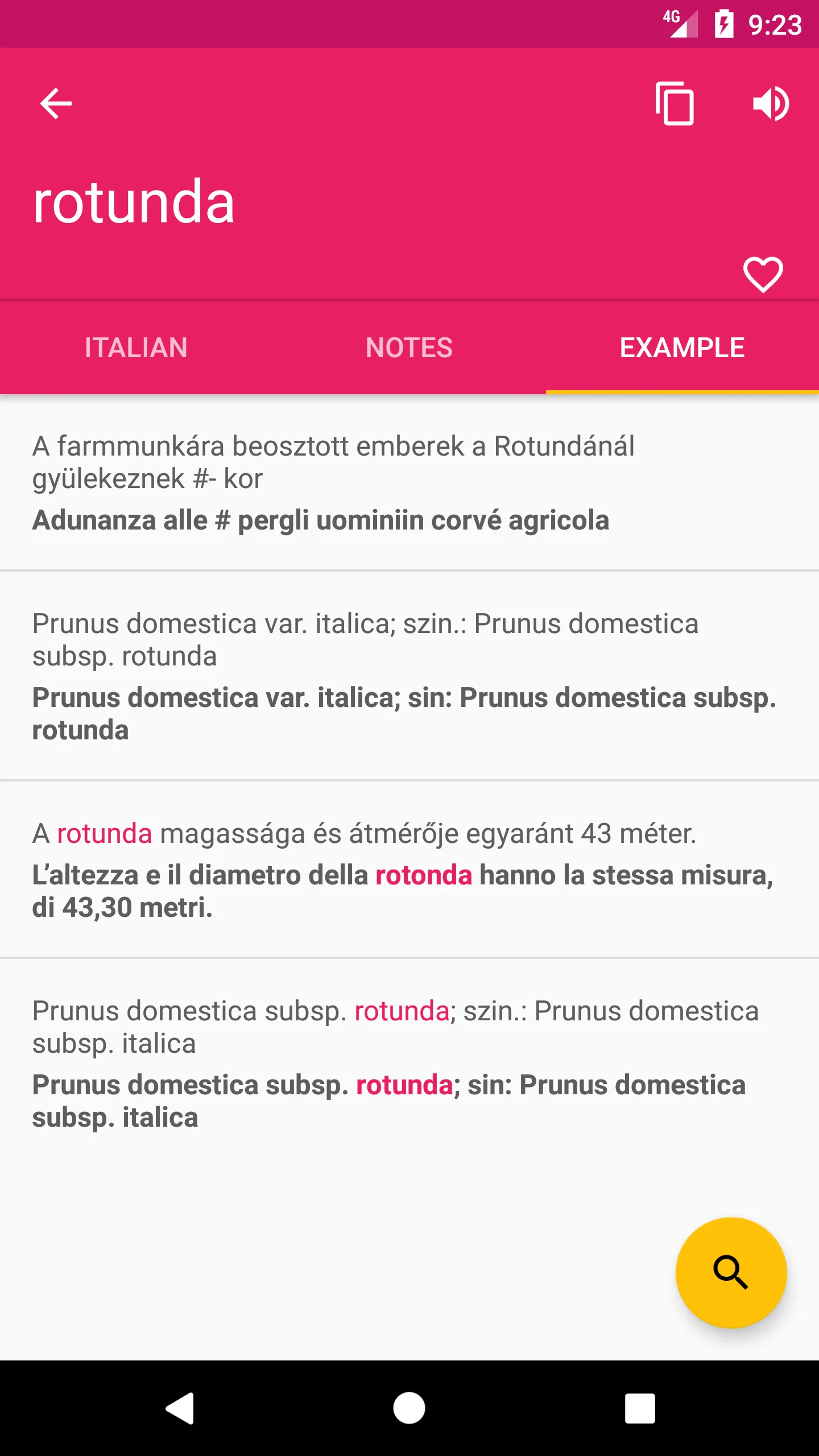 Hungarian Italian Dictionary | Indus Appstore | Screenshot