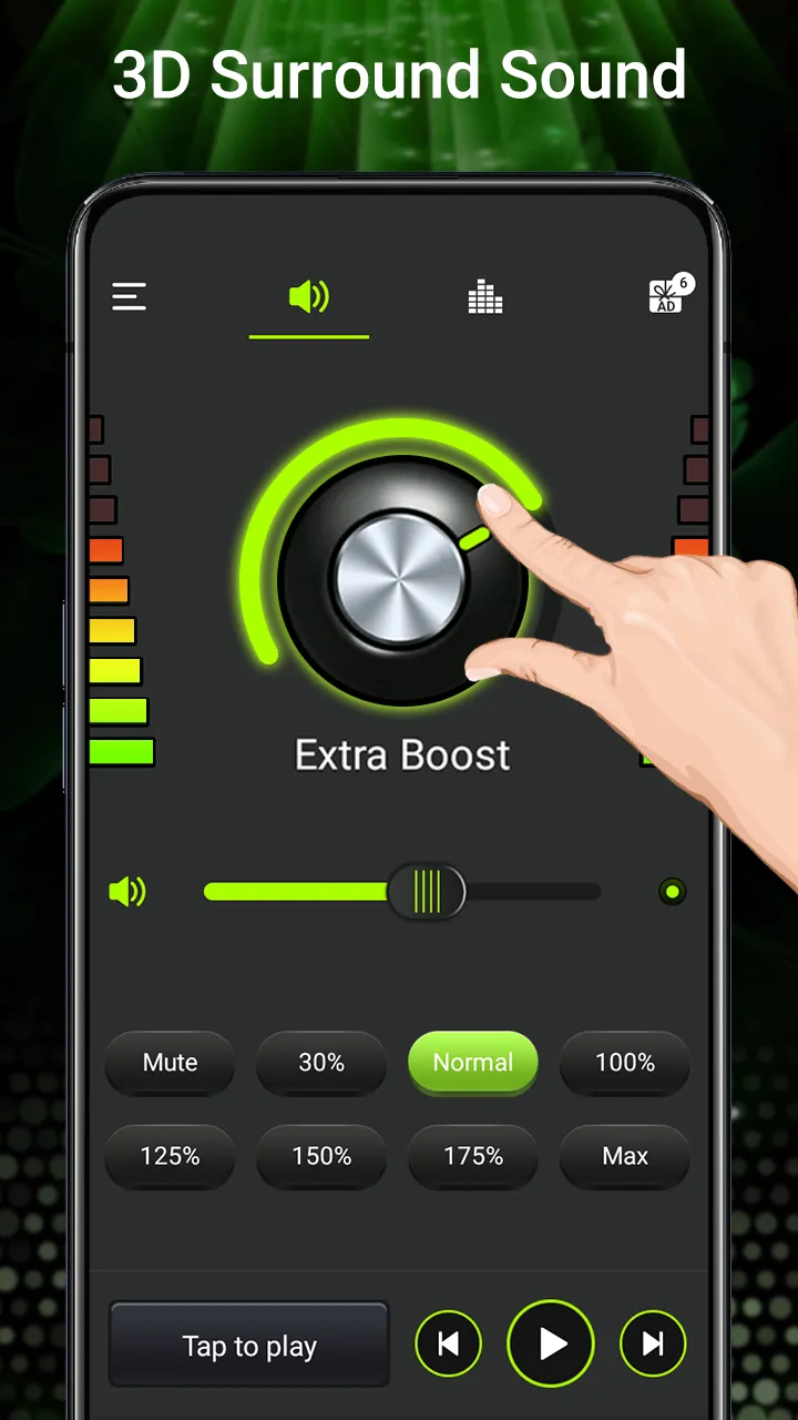 Volume booster - Sound Booster | Indus Appstore | Screenshot