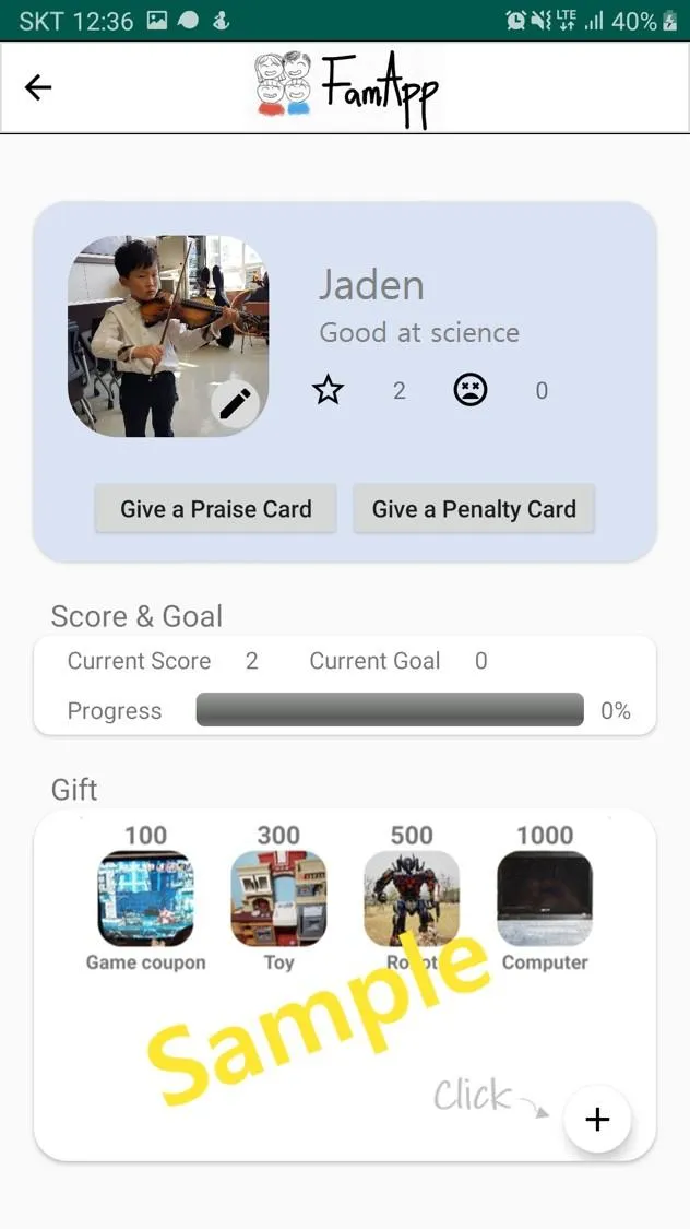 Praise Card | Indus Appstore | Screenshot