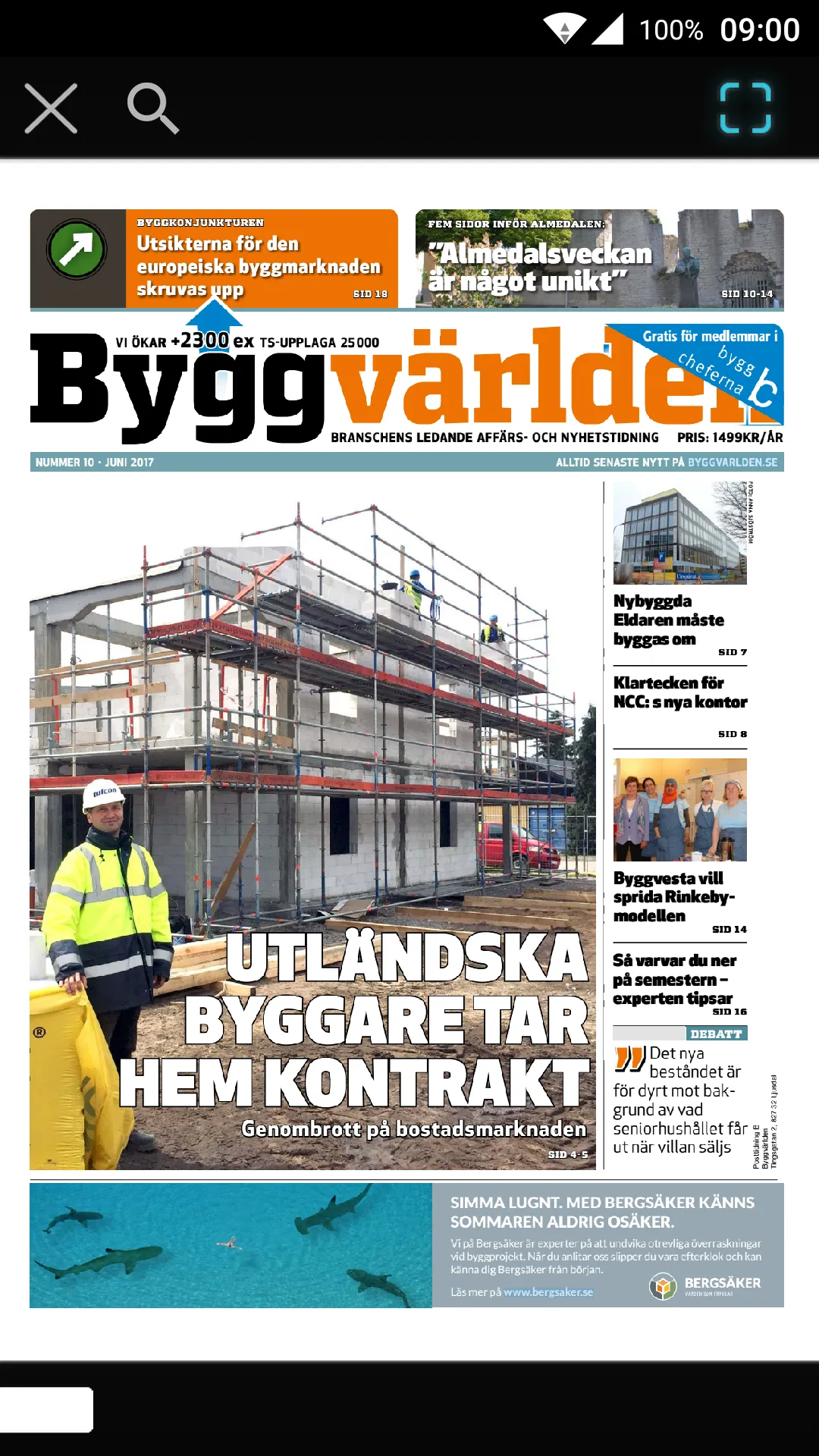 Byggvärlden | Indus Appstore | Screenshot