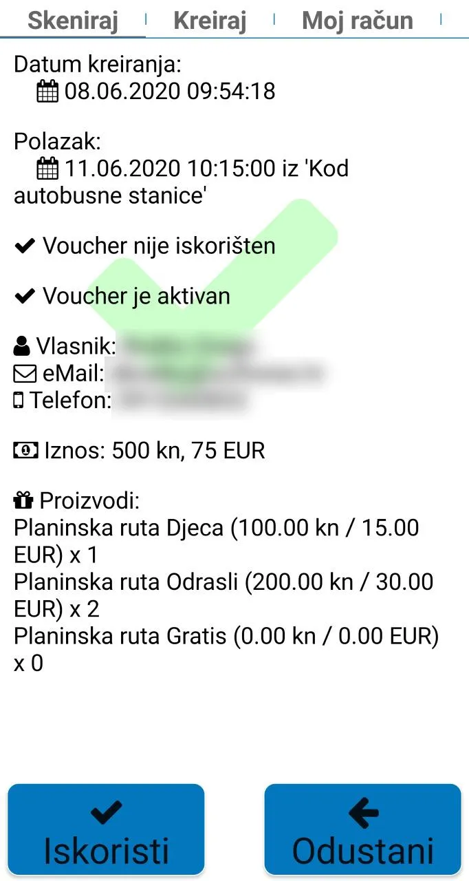 Voucher System | Indus Appstore | Screenshot