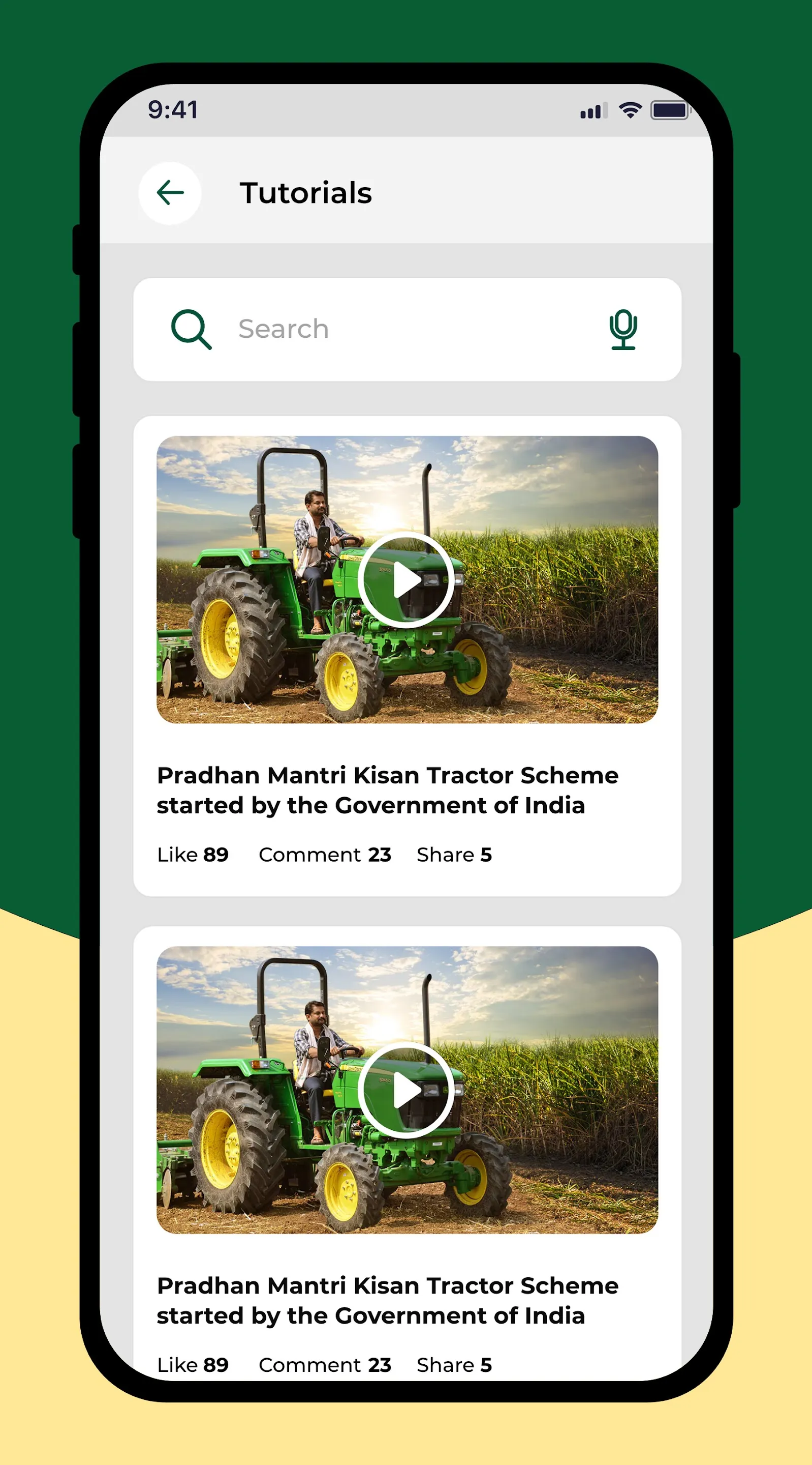 ITCMAARS Samvaad | Indus Appstore | Screenshot