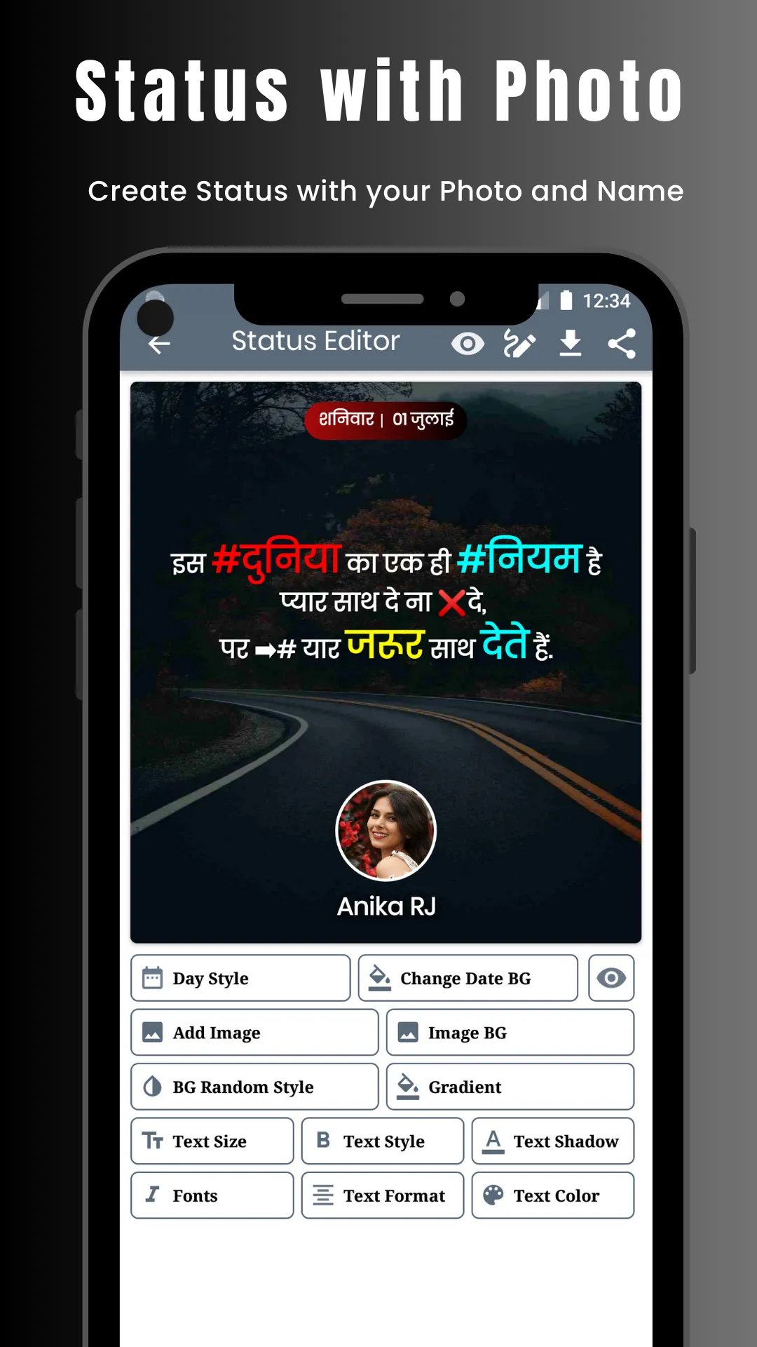 Attitude Status Hindi Shayari | Indus Appstore | Screenshot