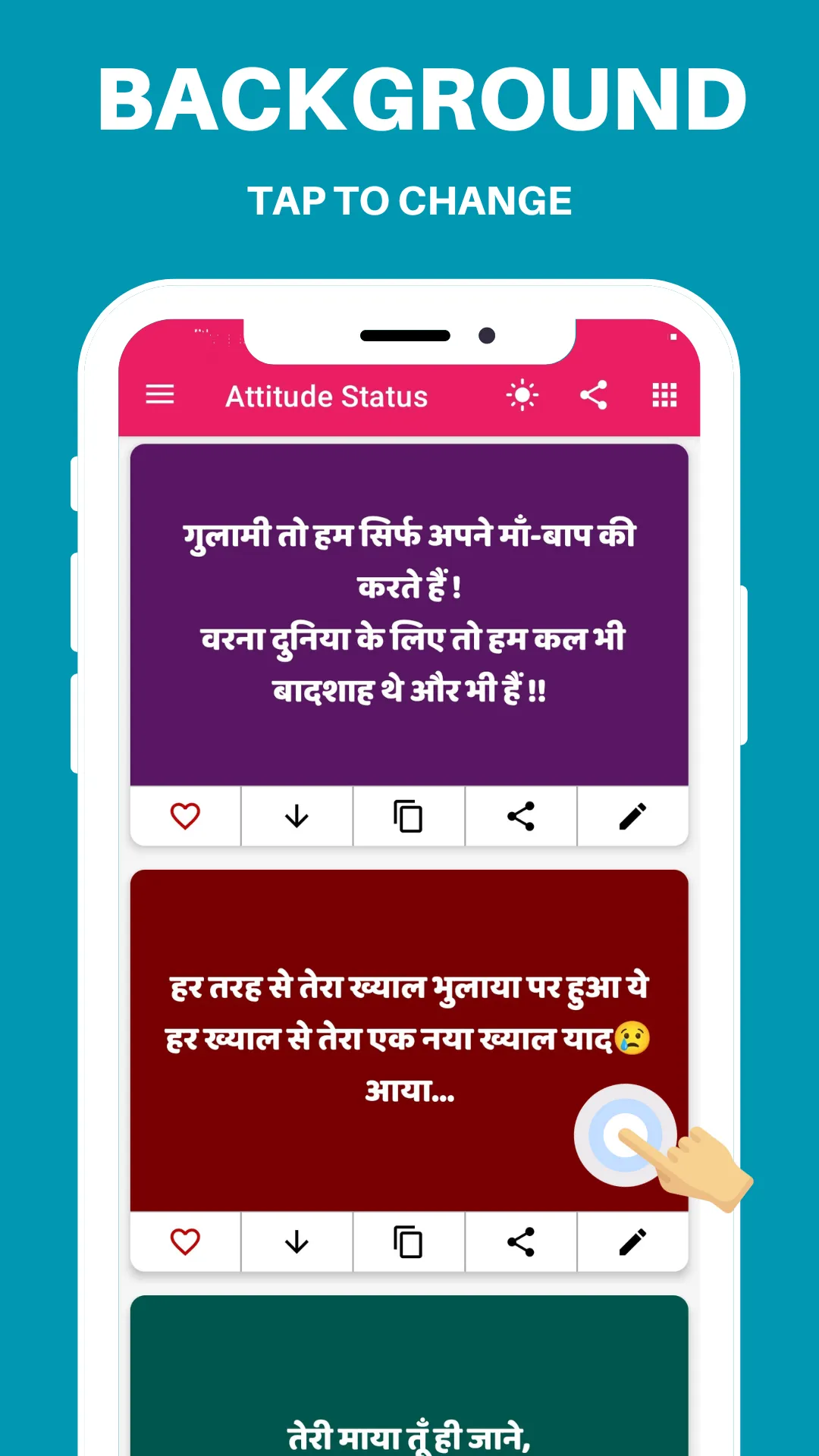 ATTITUDE STATUS HINDI SHAYARI | Indus Appstore | Screenshot