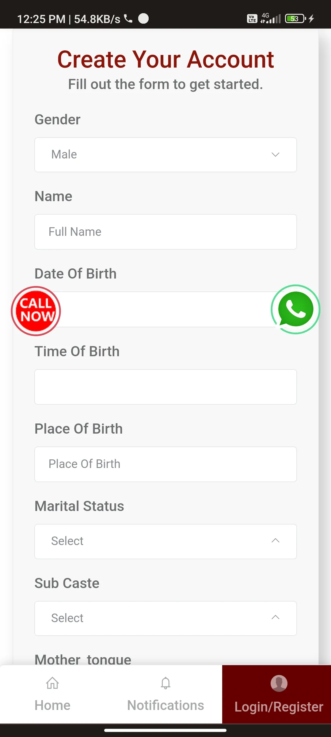 Jangam Thirumana Maiyam | Indus Appstore | Screenshot