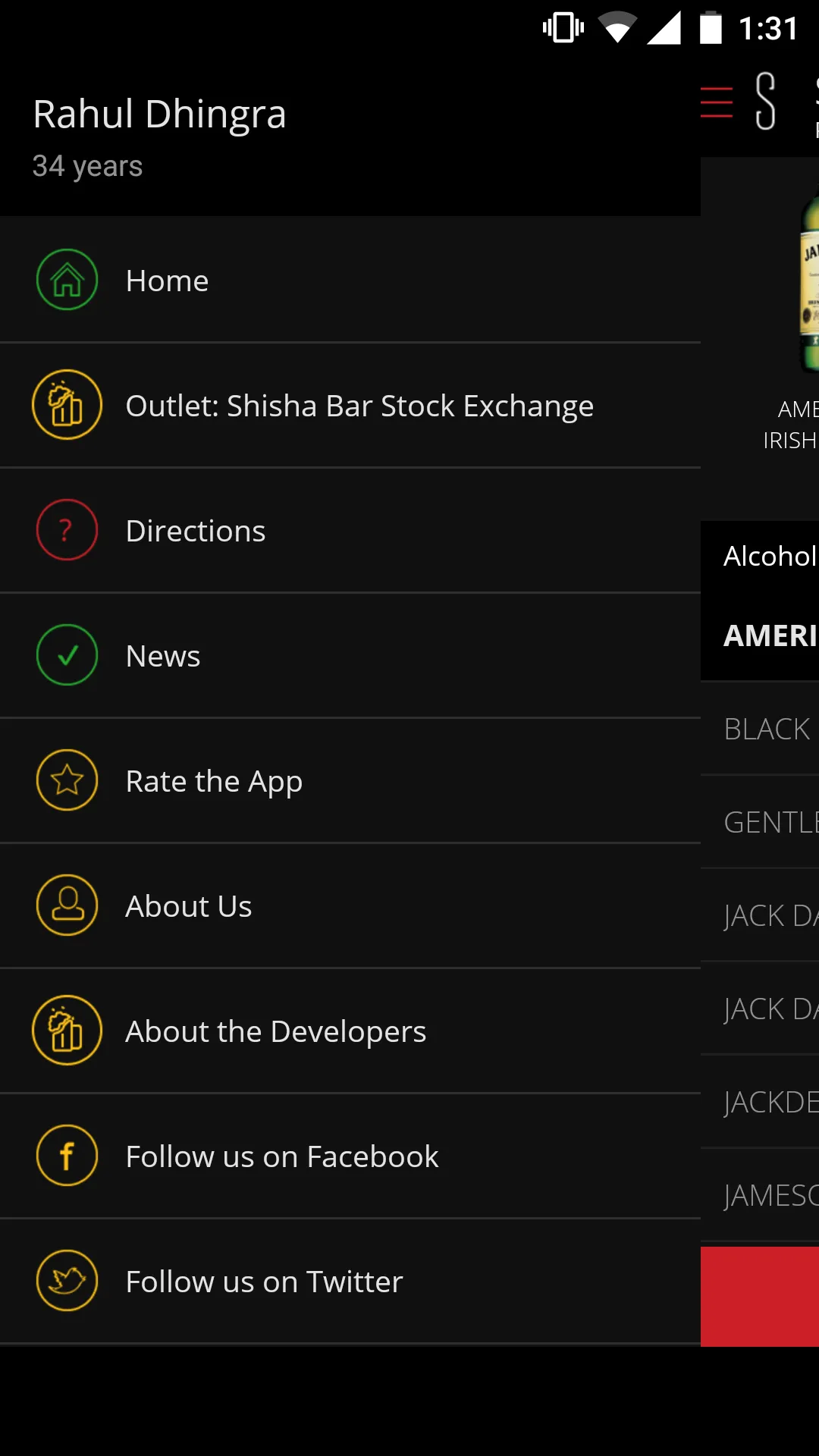 Shisha Bar Stock Exchange | Indus Appstore | Screenshot