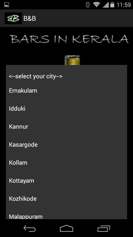 Bar and Beverages in  kerala | Indus Appstore | Screenshot