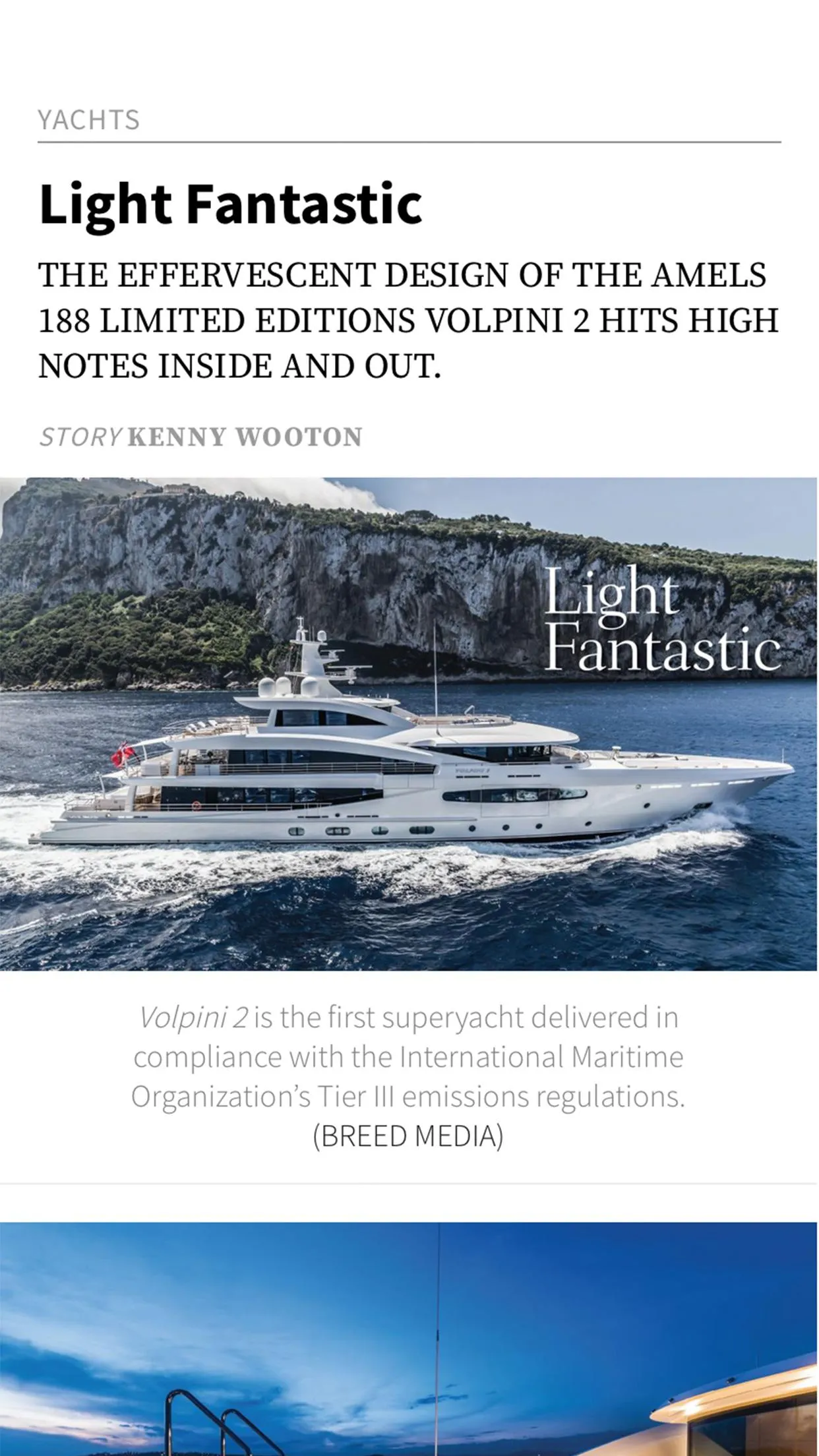 Yachts International | Indus Appstore | Screenshot