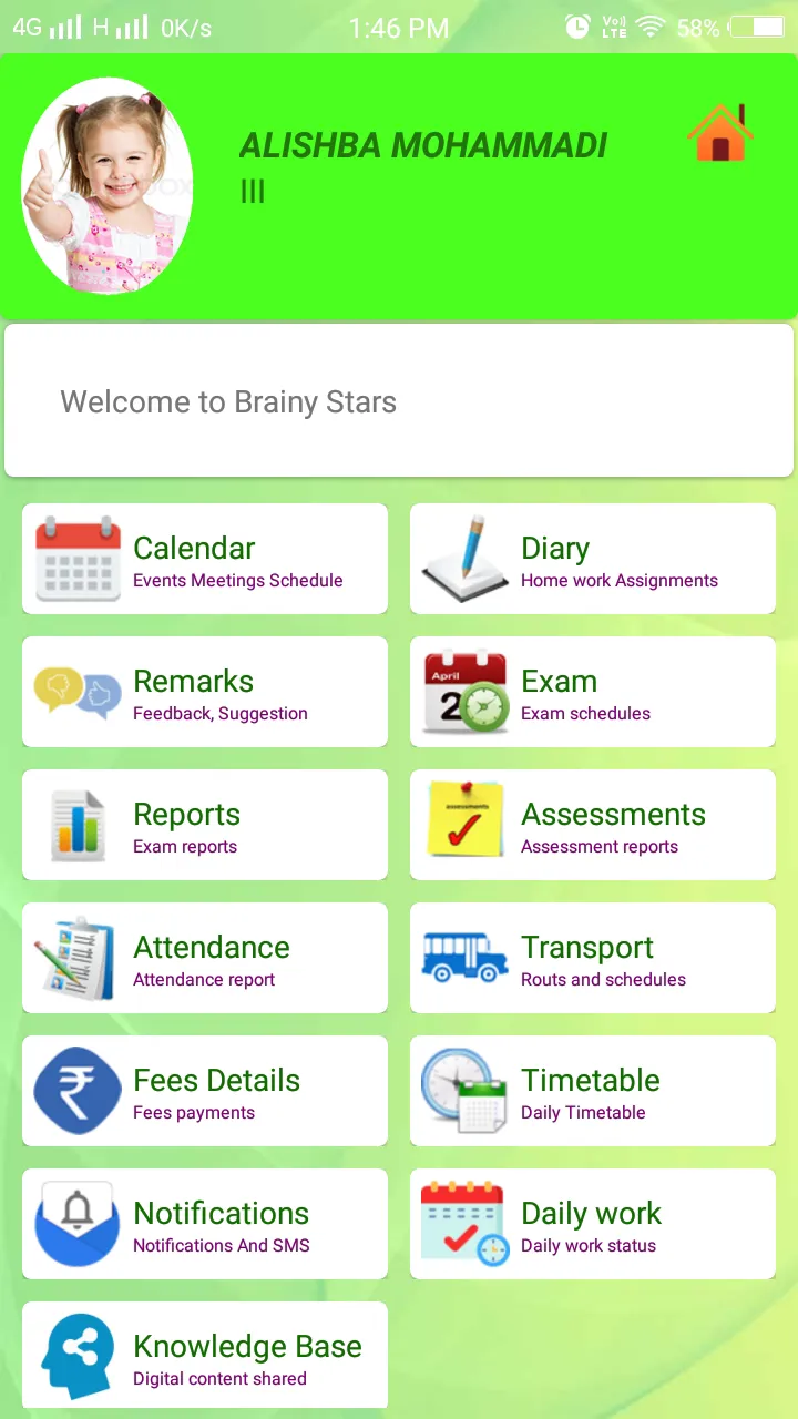 Brainy Stars | Indus Appstore | Screenshot