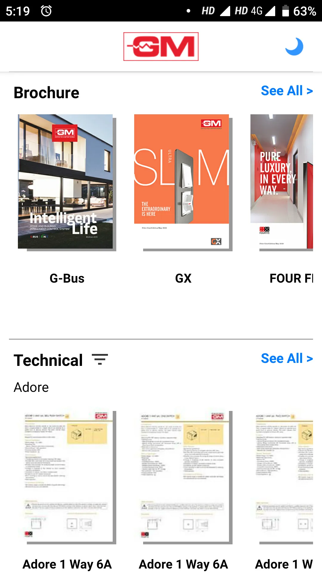 GM Catalogue | Indus Appstore | Screenshot