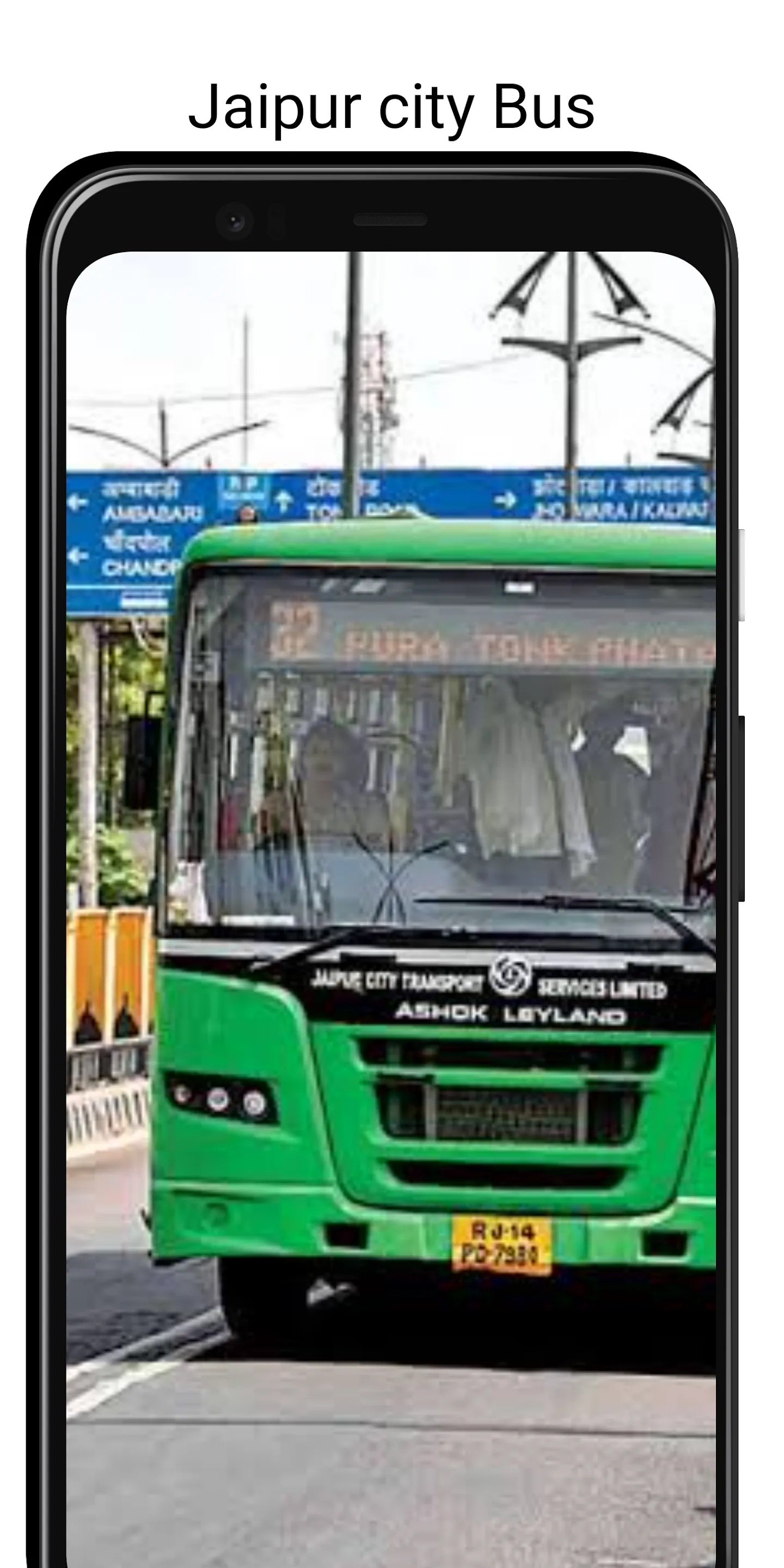 Jaipur Transport Nagar Bus | Indus Appstore | Screenshot