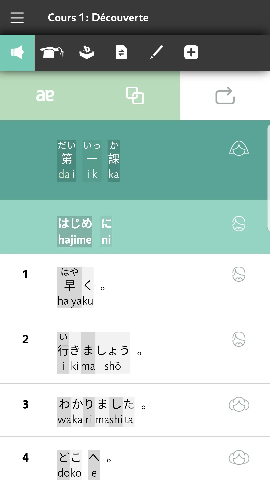 Apprendre Japonais Assimil | Indus Appstore | Screenshot