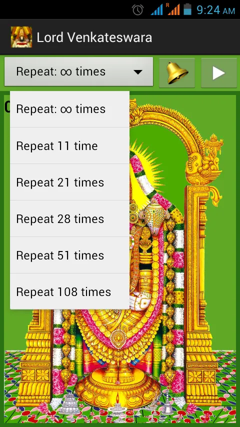 Lord Venkateswara Mantras | Indus Appstore | Screenshot