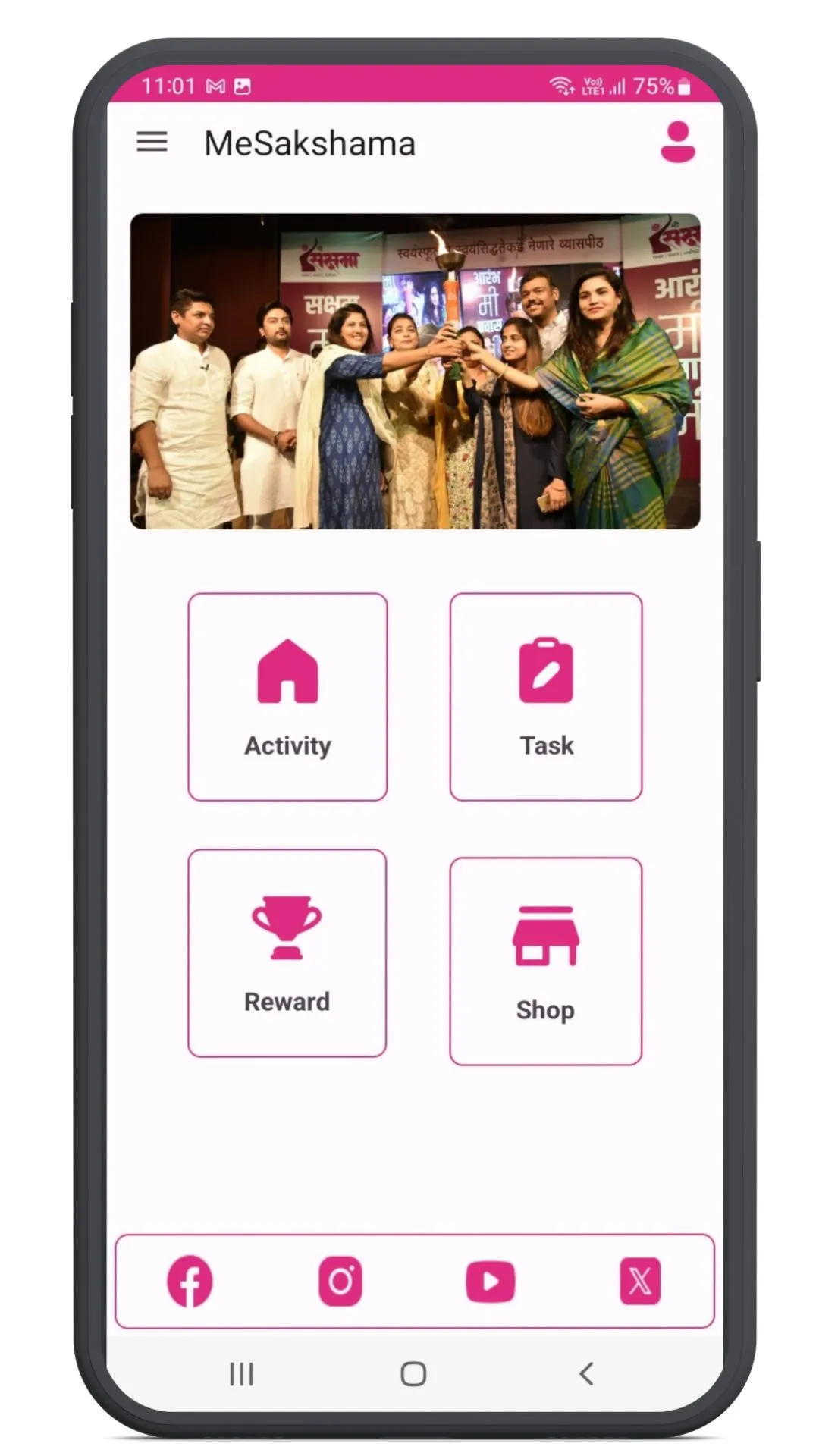 Me Sakshama - मी सक्षमा | Indus Appstore | Screenshot